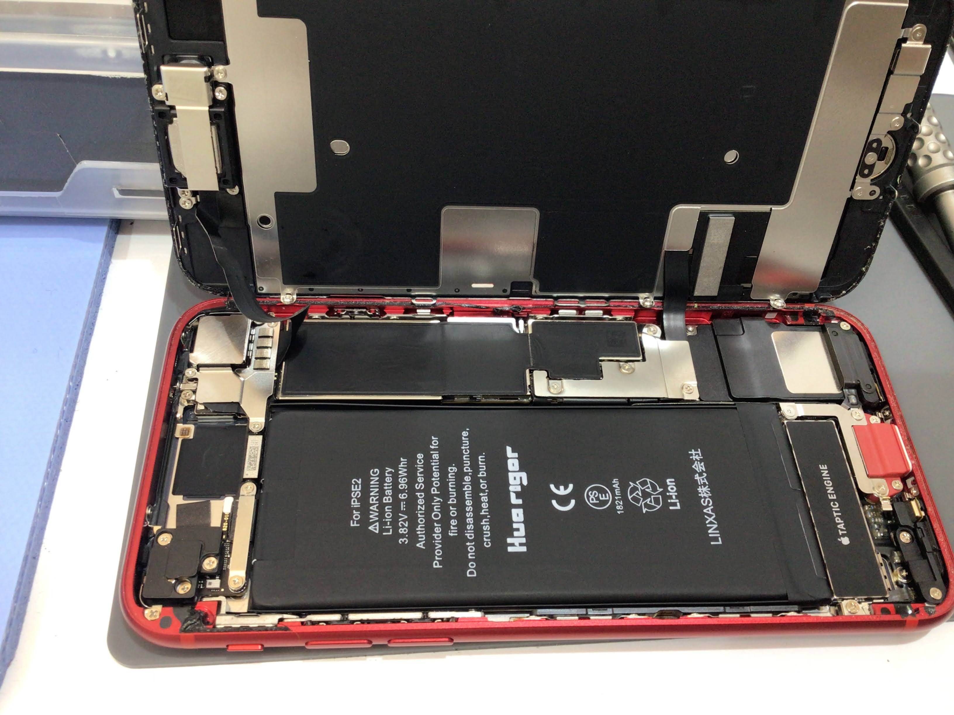 【イーアス高尾】iPhoneSE2のバッテリー交換（データそのまま！）｜電池がすぐ減る症状を最短60分で改善